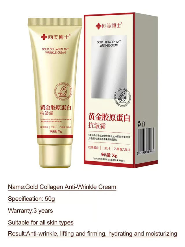 Gold Collagen Anti-Wrinkle & Rejuvenating Cream