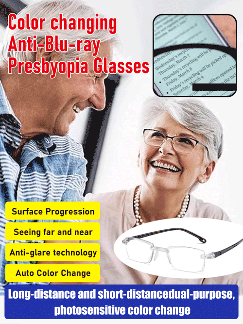 Color-Changing Anti-Blue Light Glasses for Presbyopia