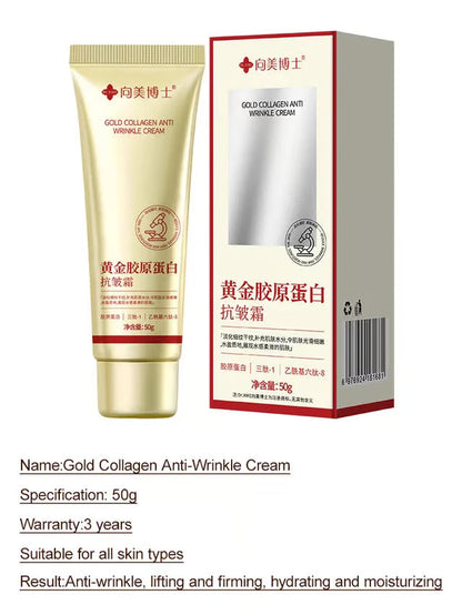 Gold Collagen Anti-Wrinkle & Rejuvenating Cream